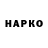 Бутират BDO Chingiskhan Begimbetov