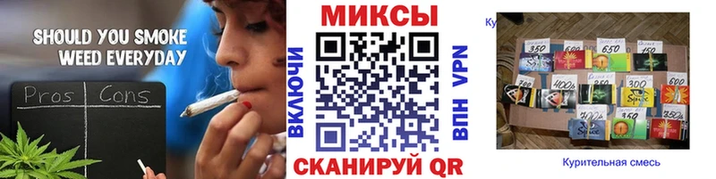 Бутират жидкий экстази  Набережные Челны 