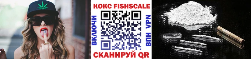 МЕГА ССЫЛКА цена Набережные Челны Кокаин Боливия