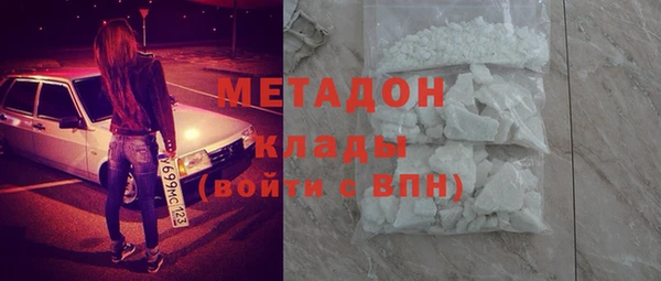 a pvp Алексин