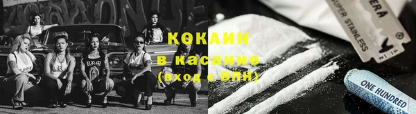 a pvp Алексин