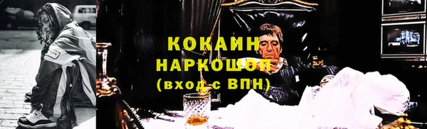 круглые Алзамай