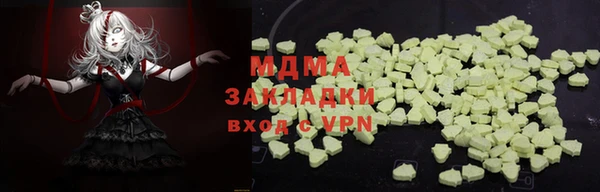 круглые Алзамай