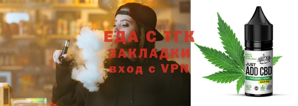 индика Алексеевка