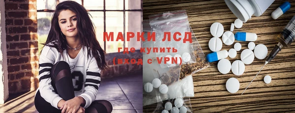 круглые Алзамай