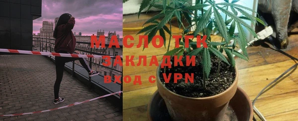 a pvp Алексин