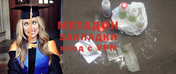 индика Алексеевка