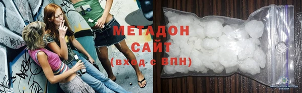 круглые Алзамай