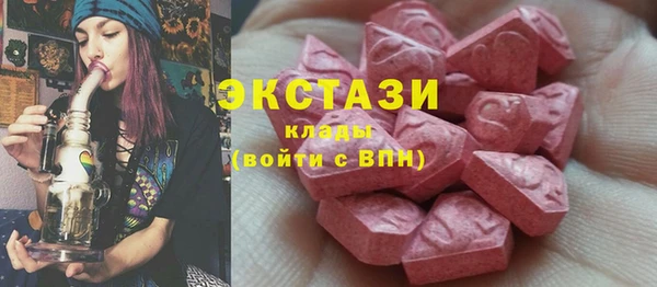 a pvp Алексин