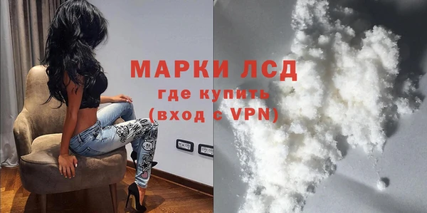 a pvp Алексин