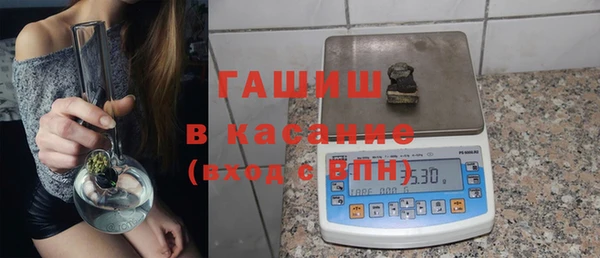 круглые Алзамай