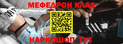 COCAINE Кандалакша