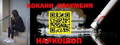 прущая мука Камышлов
