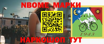 прущая мука Камышлов