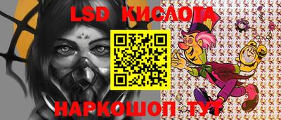 прущая мука Камышлов