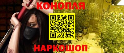 COCAINE Кандалакша