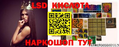 COCAINE Кандалакша