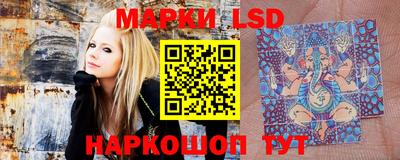 прущая мука Камышлов