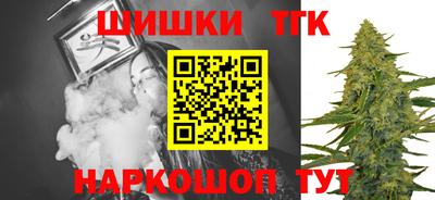 COCAINE Канаш