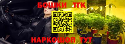 COCAINE Канаш