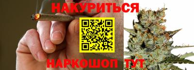 COCAINE Кандалакша