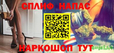 COCAINE Кандалакша
