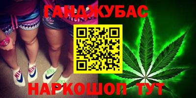прущая мука Камышлов
