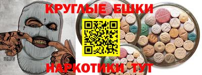 COCAINE Кандалакша