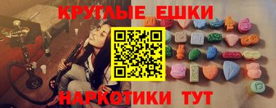 прущая мука Камышлов