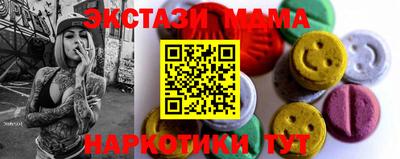 COCAINE Кандалакша