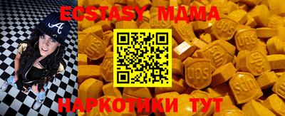COCAINE Канаш