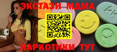 прущая мука Камышлов