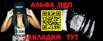 COCAINE Канаш