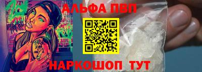 COCAINE Кандалакша