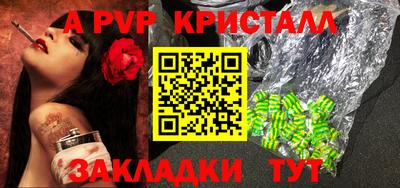 COCAINE Кандалакша