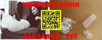 COCAINE Кандалакша