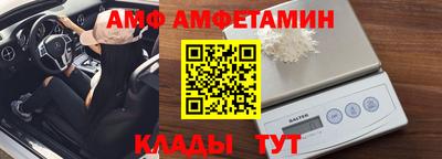 прущая мука Камышлов