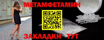 COCAINE Кандалакша