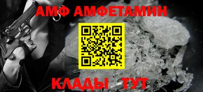 COCAINE Кандалакша