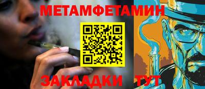COCAINE Кандалакша