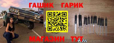 прущая мука Камышлов