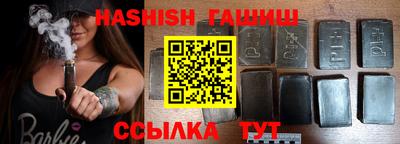 COCAINE Канаш