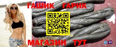 COCAINE Кандалакша