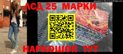 прущая мука Камышлов