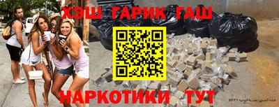 прущая мука Камышлов