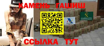 прущая мука Камышлов