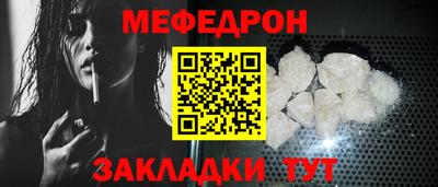 COCAINE Кандалакша