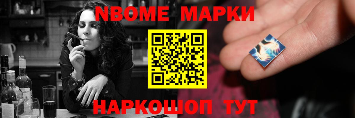 LSD-25 экстази ecstasy  Лсд 25 экстази кислота  Набережные Челны  Вход с VPN 