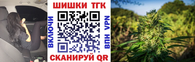 Конопля VHQ  мориарти формула  Набережные Челны  закладки  MEGA сайт 